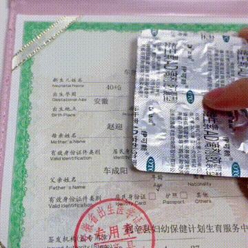 这届父母是“鬼才”,子轩浩然不算啥,妈妈爱吃给宝宝起名车厘子