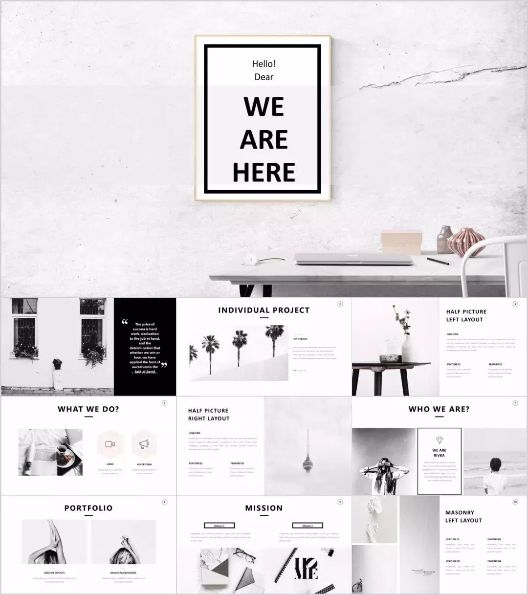 简约却不简单的ppt模板,极简办公ppt模板免费