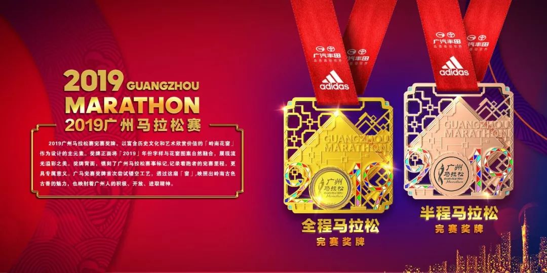 广马展会,广马博览会可以进吗