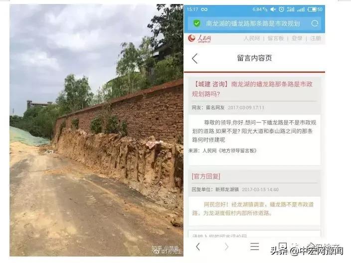 融侨地产会不会破产,融侨地产最新现状