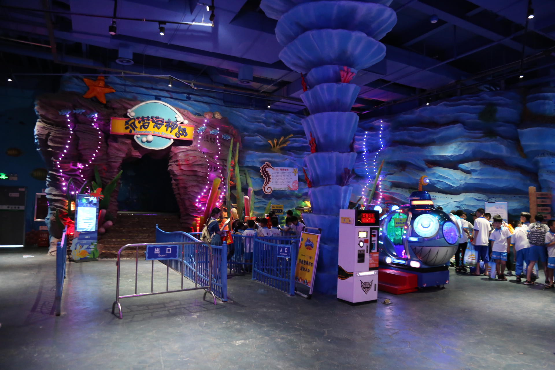 许昌瑞贝卡乐园地址,许昌瑞贝卡乐园