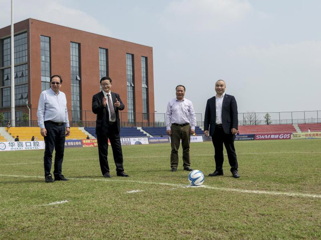 2023新梦想杯冠军足球联赛,中冠联赛最新比赛