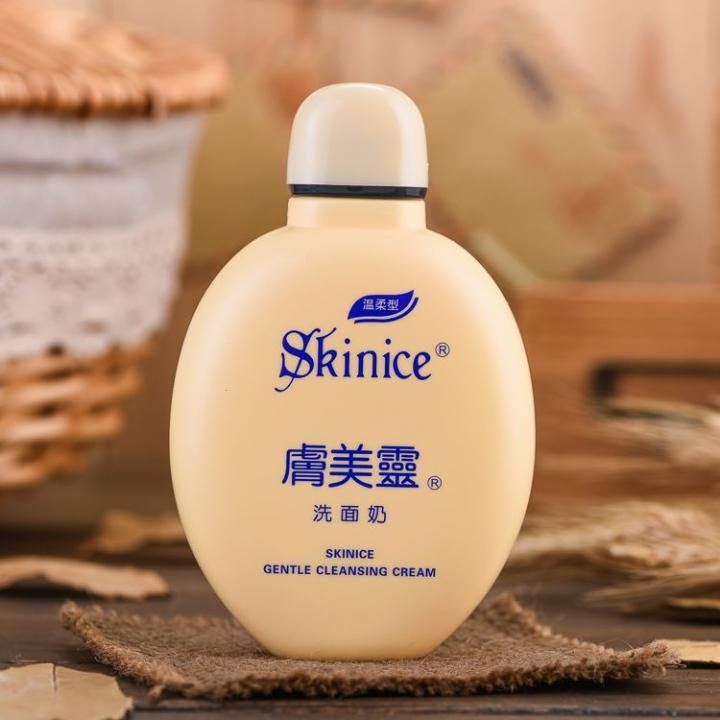 国货公认最好的三款洗面奶,测评了6支洗面奶怎么样