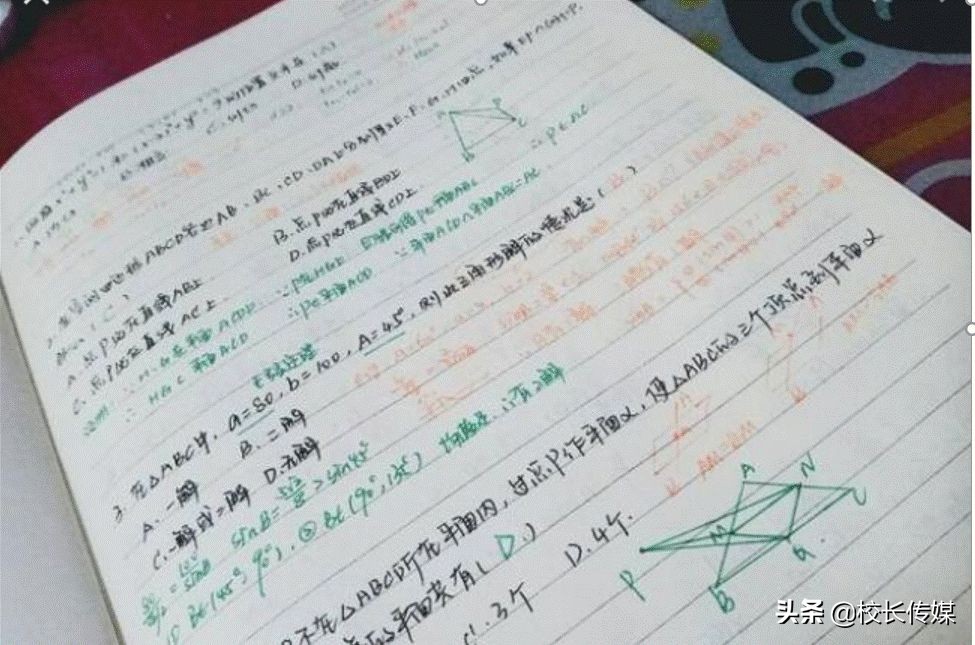 写给备考的手写信,写给老师的话师范生