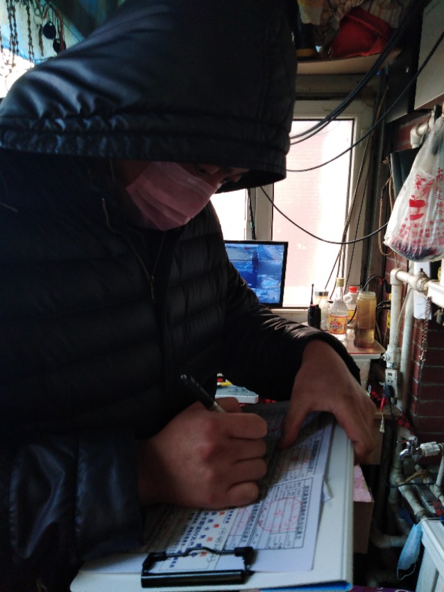 为民服务暖民心疫情防控,防控疫情不松懈为民服务再提升