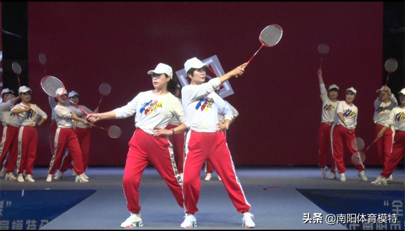 南阳全民健身模特大赛,2021南阳市全民健身大会