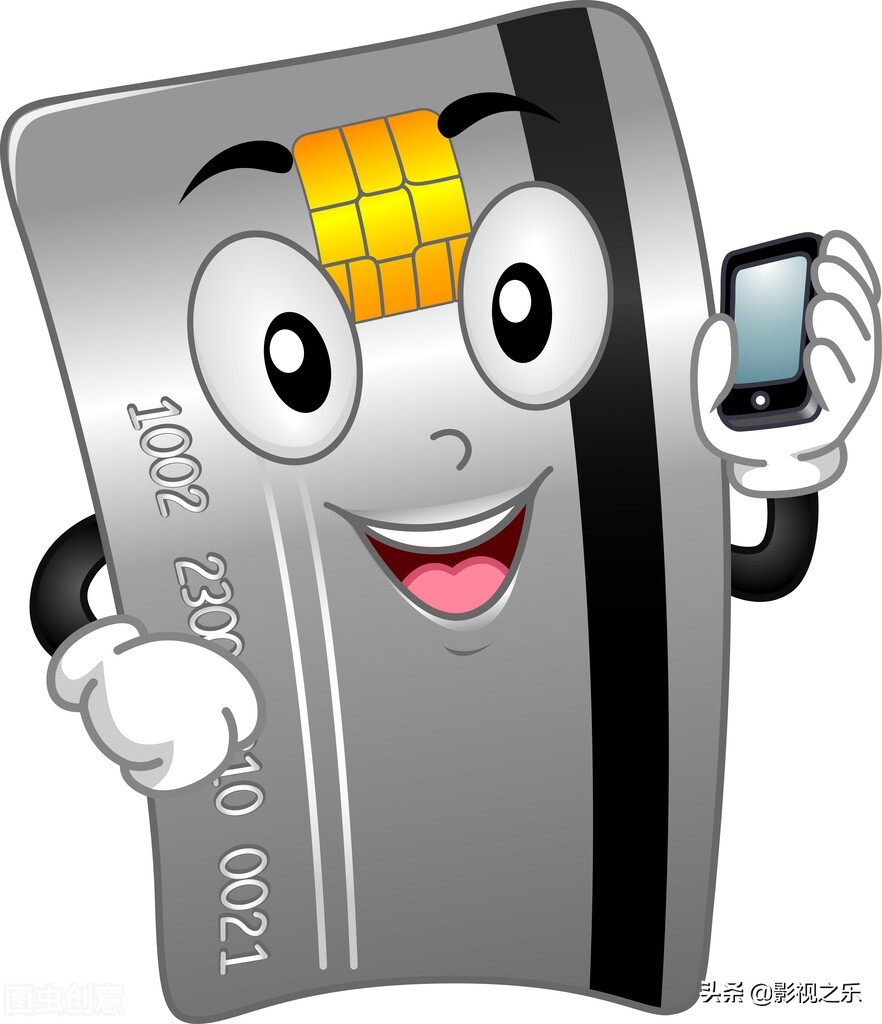 申请信用卡的最佳顺序,办信用卡最容易申请的大额信用卡