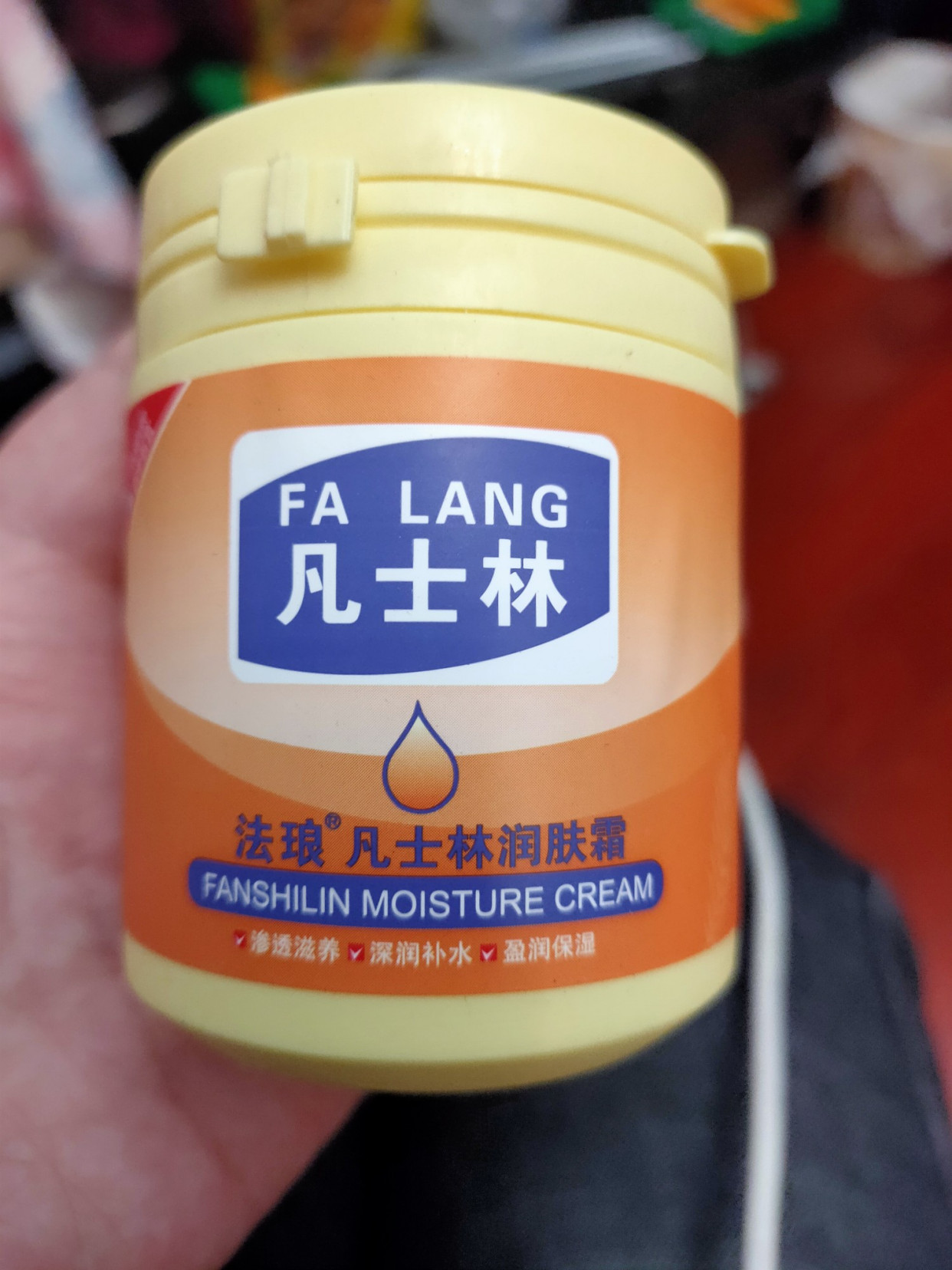 护手霜品牌茱莉蔻,护手霜茱莉蔻盒装