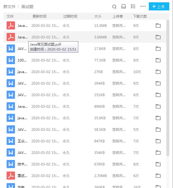 mysql入门新手教程,mysql入门和基础篇