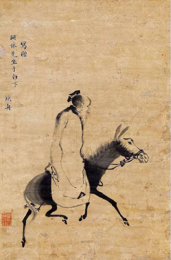 古代诗人看透人生的古诗词,中国古代诗人写出的诗