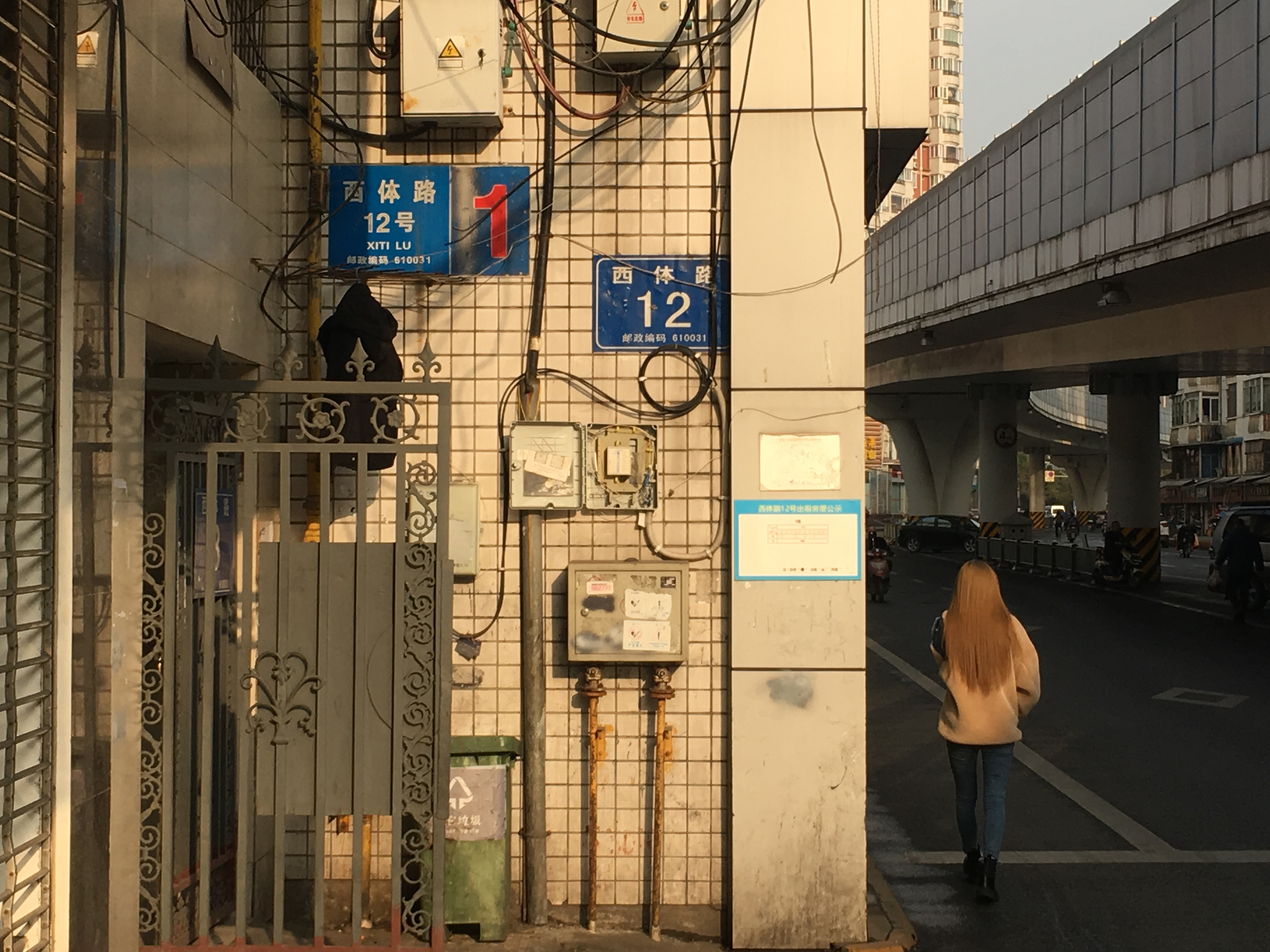 西体，成都现存唯一一处当年西城区的痕迹