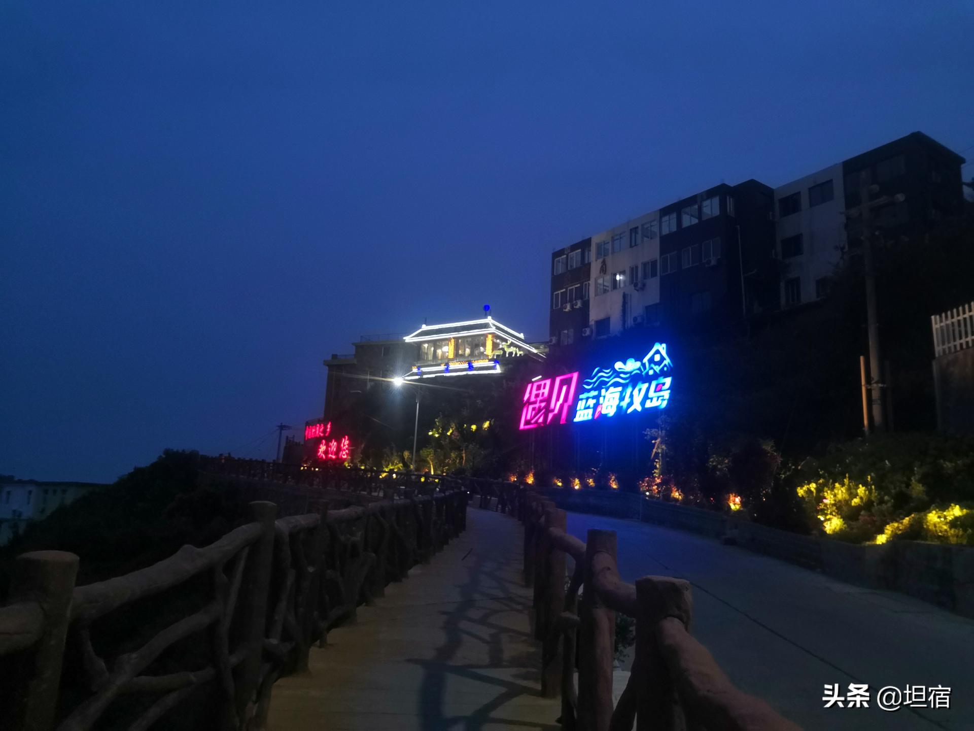 嵊泗列岛的枸杞岛海水蓝不蓝 (嵊泗列岛旅游攻略枸杞岛)