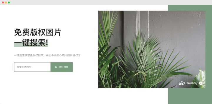 设计师必看的20个网站,包装设计师必备网站