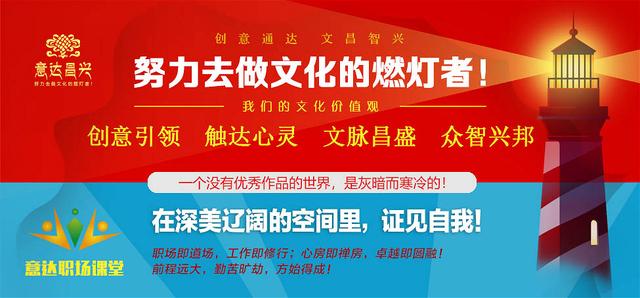 想发财别发疯,想发财却不行动