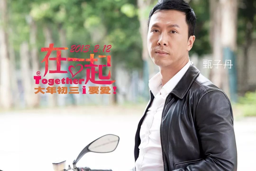 洪金宝成龙李连杰甄子丹谁更有名,李连杰洪金宝周星驰主演的电影