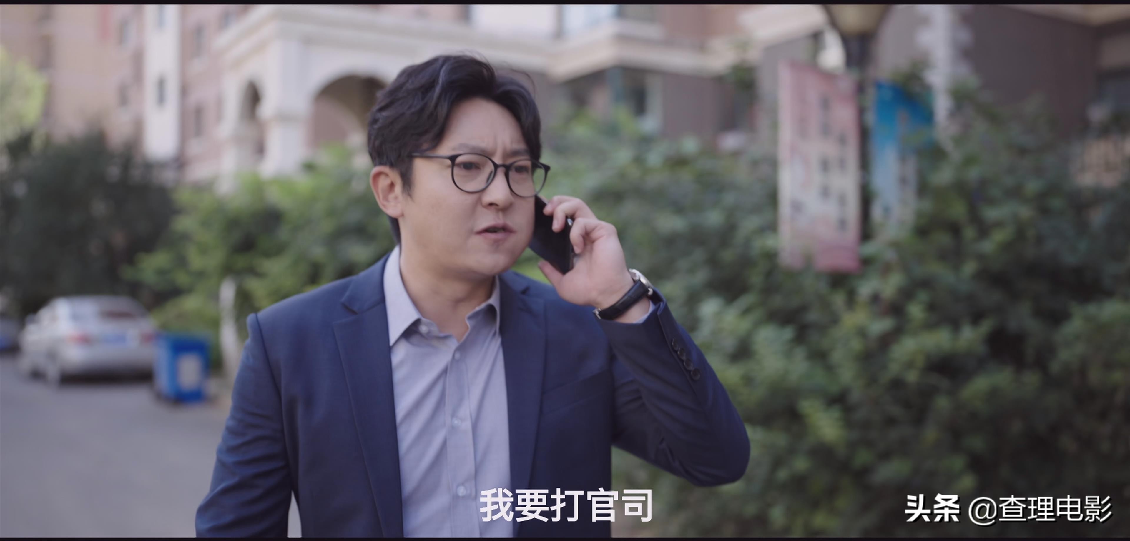 我是余欢水大结局官方说法,我是余欢水结局大揭秘