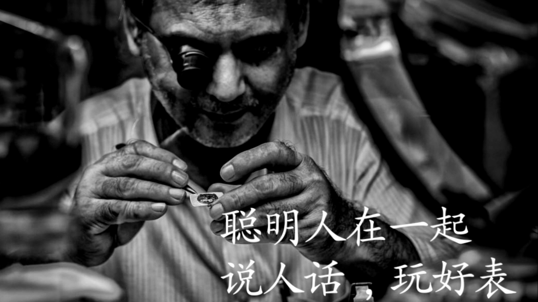 卡西欧最复杂机芯,卡西欧内部精密的一款