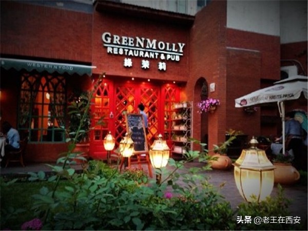 西安西餐厅排名前十名,西安最浪漫最有情调的餐厅