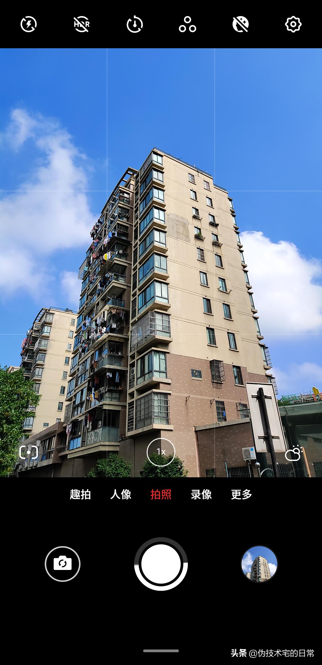 魅族16Xs评测：一款不随波逐流的千元均衡机