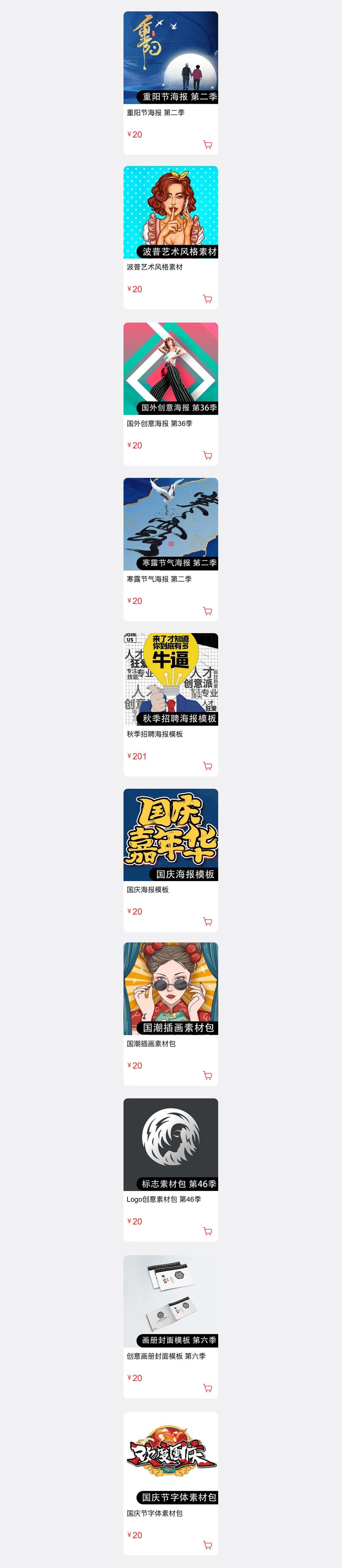 怎么用ai生成平面设计图,ai和平面设计哪个值得学