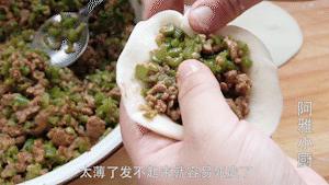 蒸包子冷后怎么做不变型,现做包子要蒸几分钟才能热透