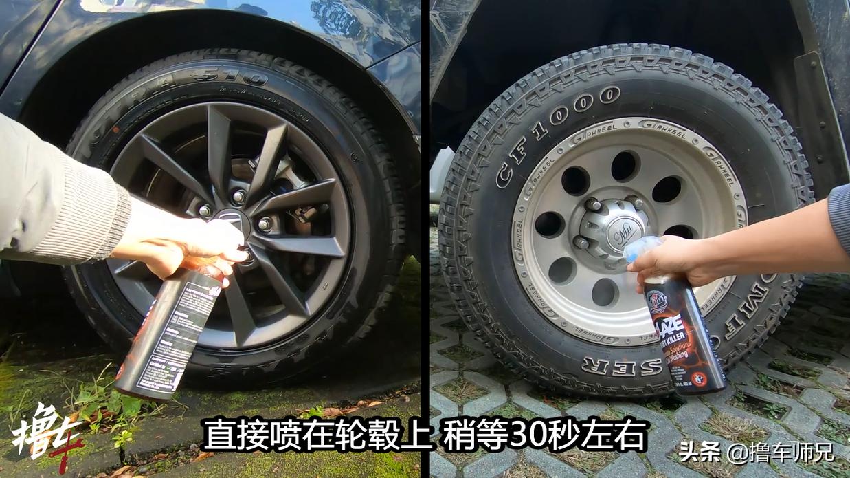 白色车车漆暗沉怎么办,车漆氧化失去光泽用什么洗