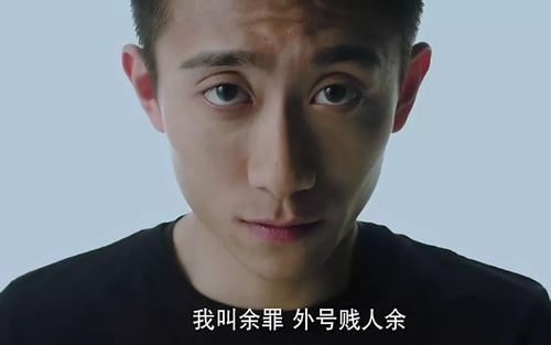 那些评分不高却很好看的网剧,值得推荐的七部网剧