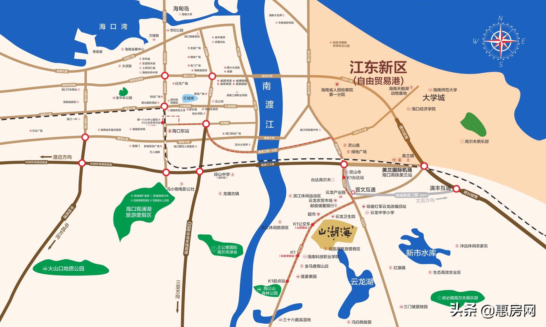 海口江东新区山湖海别墅,海口山湖海楼盘近况