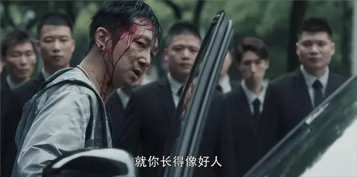 《扫黑风暴》太敢拍了!官方一张海报,暴露了贺芸是“内鬼”?