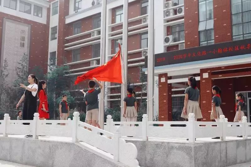 郑州金水区最差的十所小学,金水区所有小学排行榜