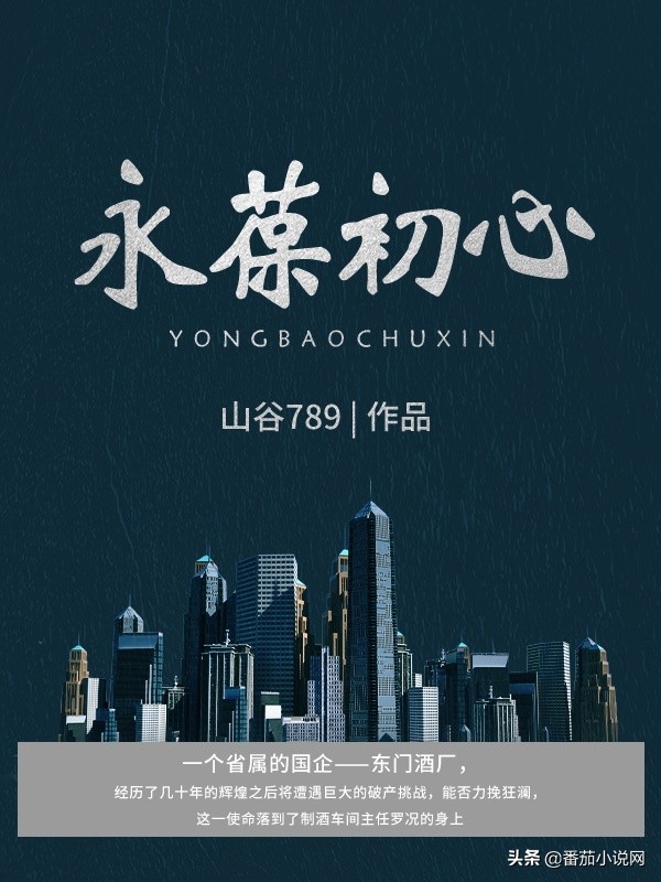 建党100周年征文获奖感言,建党100周年童心向党礼赞百年征文