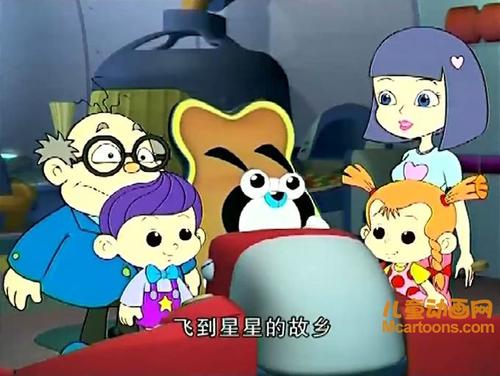 儿时真人动漫,经典儿时动漫推荐