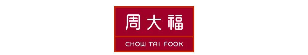巴黎春天不打烊活动攻略,巴黎春天2021不打烊