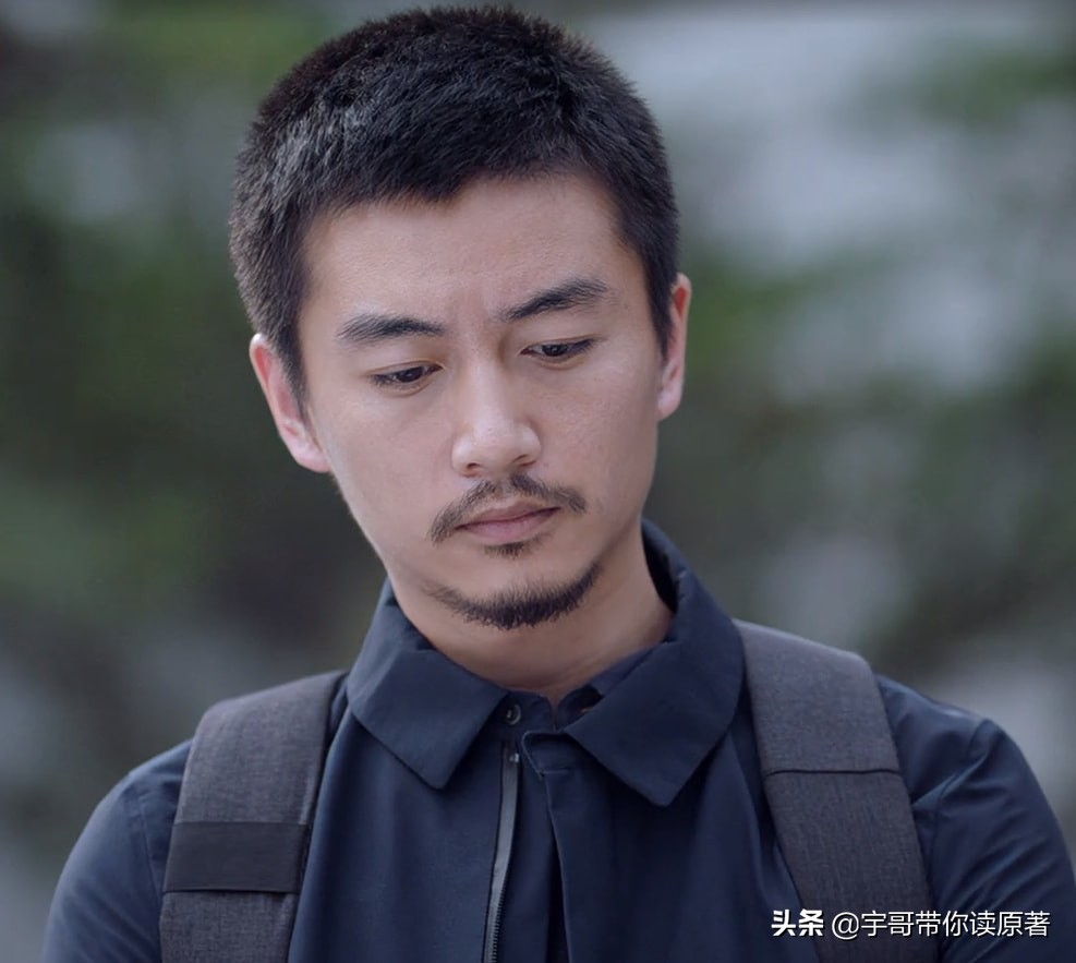 《突围》大结局:秦小冲平反失败,李顺东坐牢,牛石艳感情又受挫