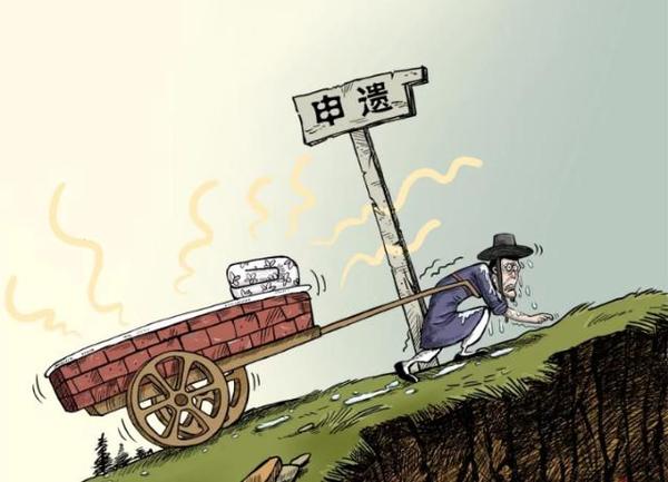 韩国人施压谷歌不许叫中国春节!连春节也要申遗吗?你怎么看?