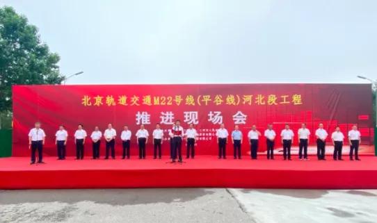 环京买房新政策,环京燕郊新楼盘