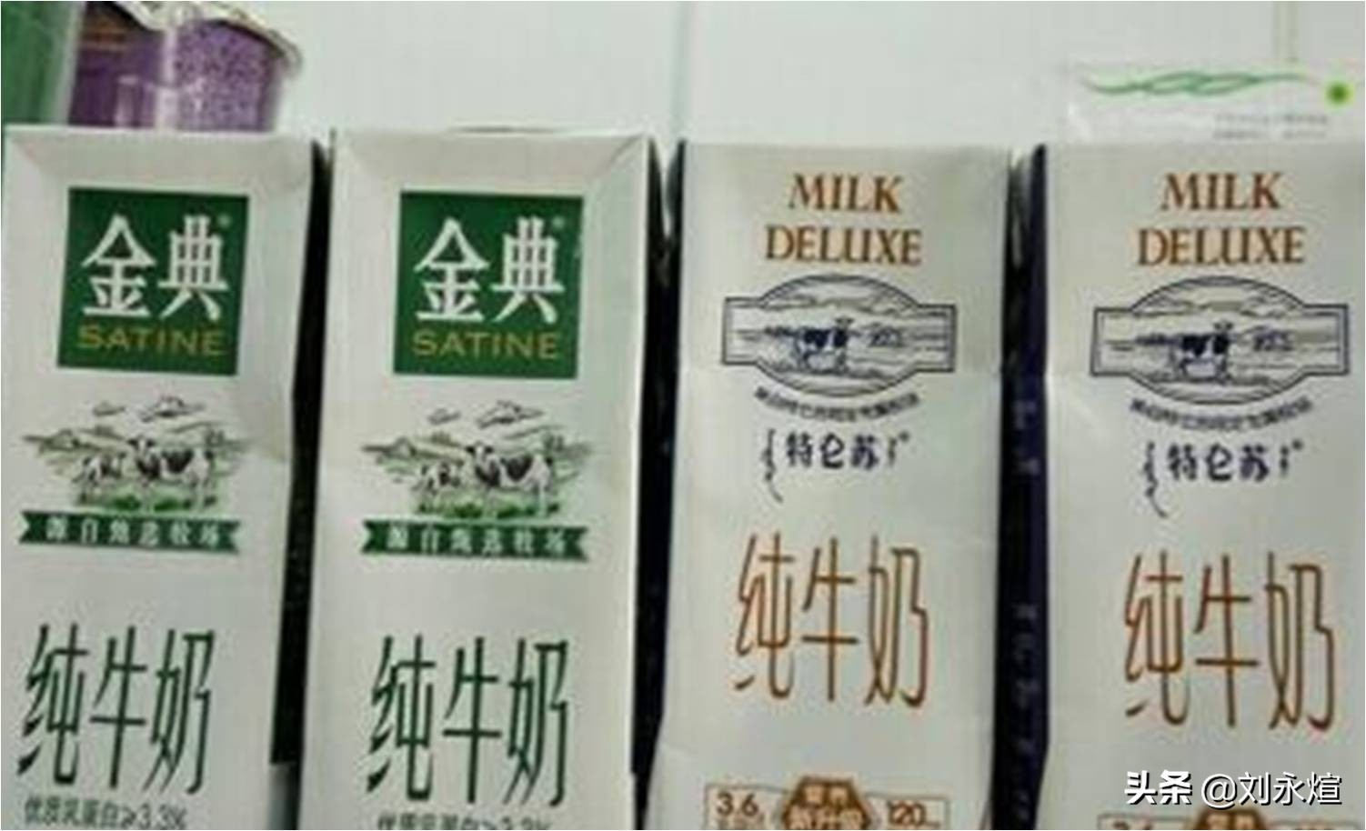 割肉君乐宝，拔草贝拉米踩钢丝：蒙牛对标双千亿之惑