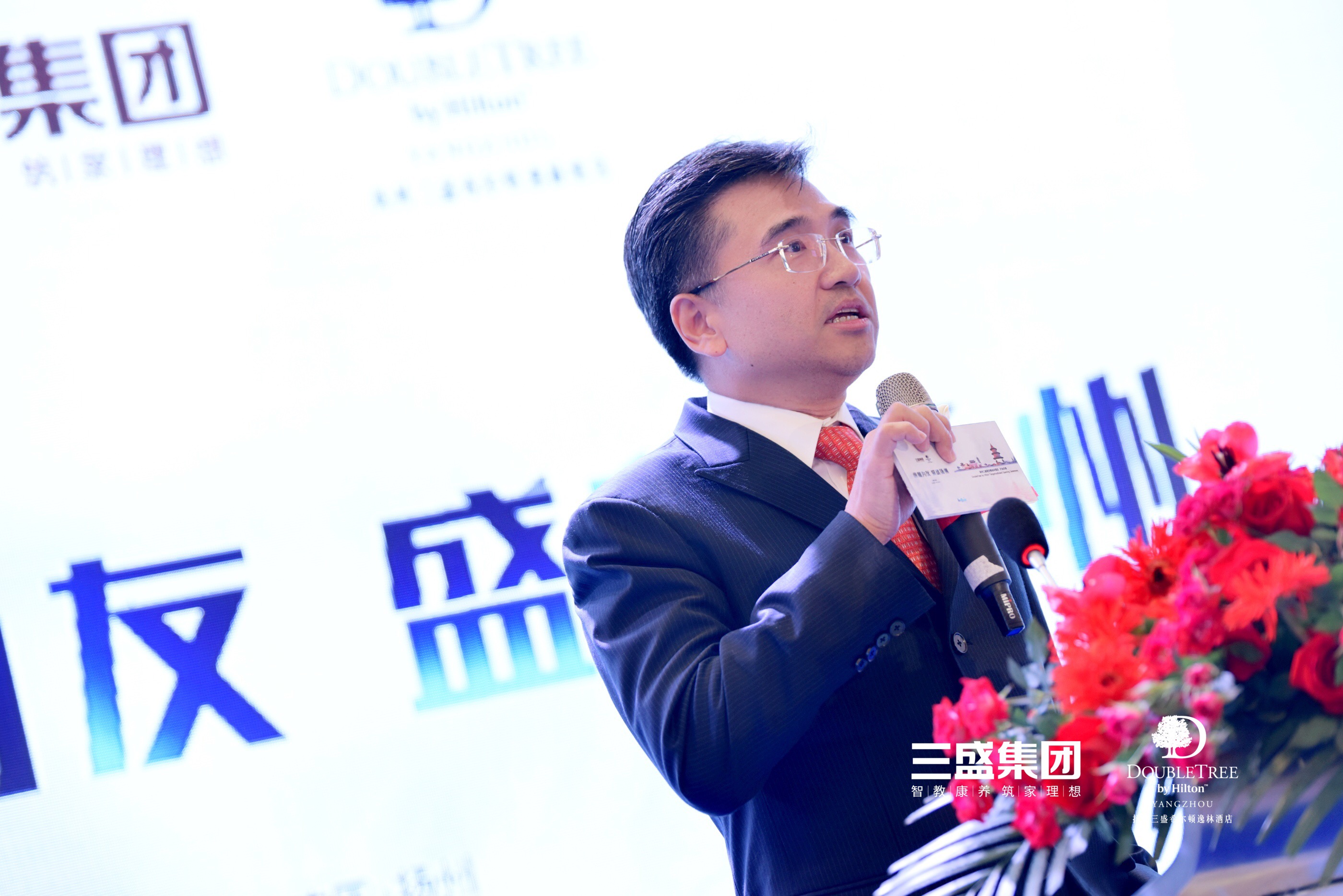 逸林为友盛放扬州扬州三盛希尔顿逸林酒店成功举办开业庆典