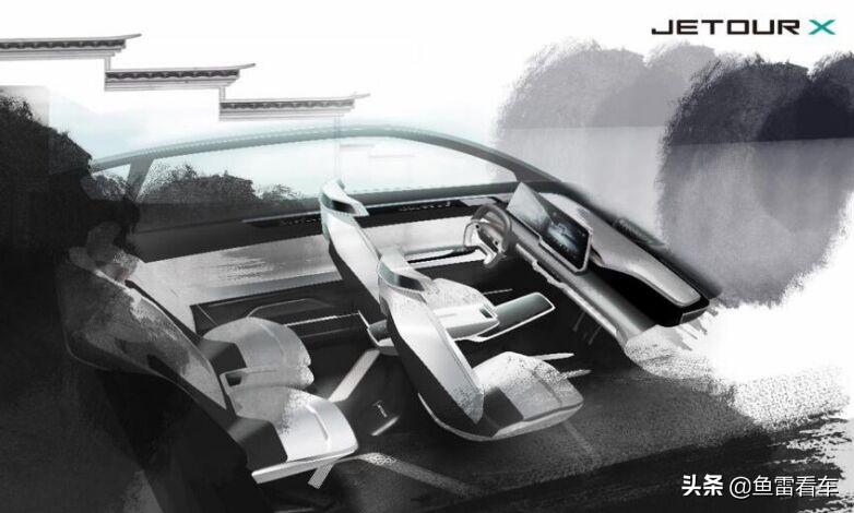 奇瑞瑞虎8plus和捷途x70plus空间,奇瑞捷途x概念车