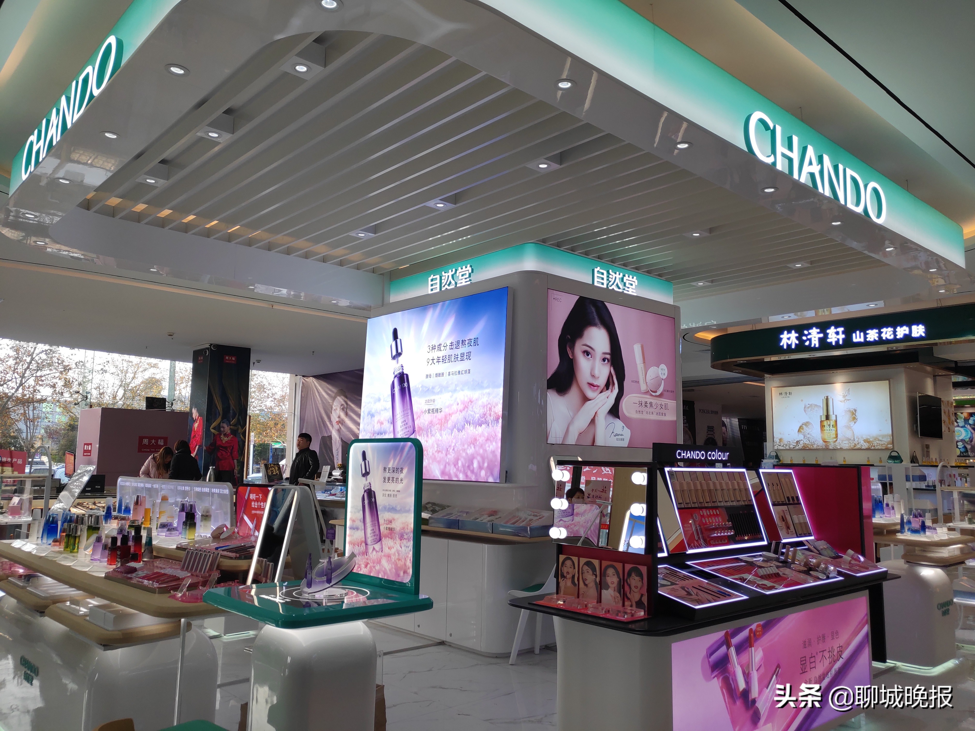 吃喝玩乐购尽在缤纷礼,金鼎商厦美食城