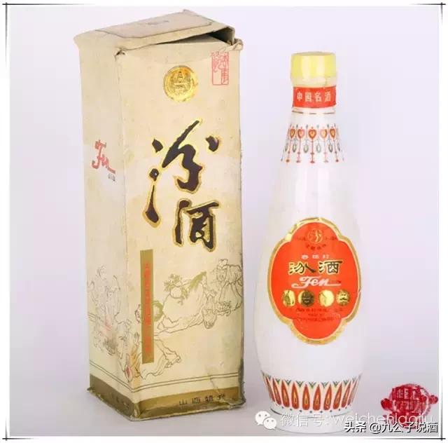 十款值得收藏的老酒,最珍贵的十种老酒