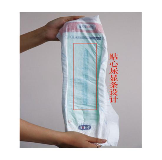 育儿网上的纸尿裤正品吗,露安适纸尿裤和好奇纸尿裤测评