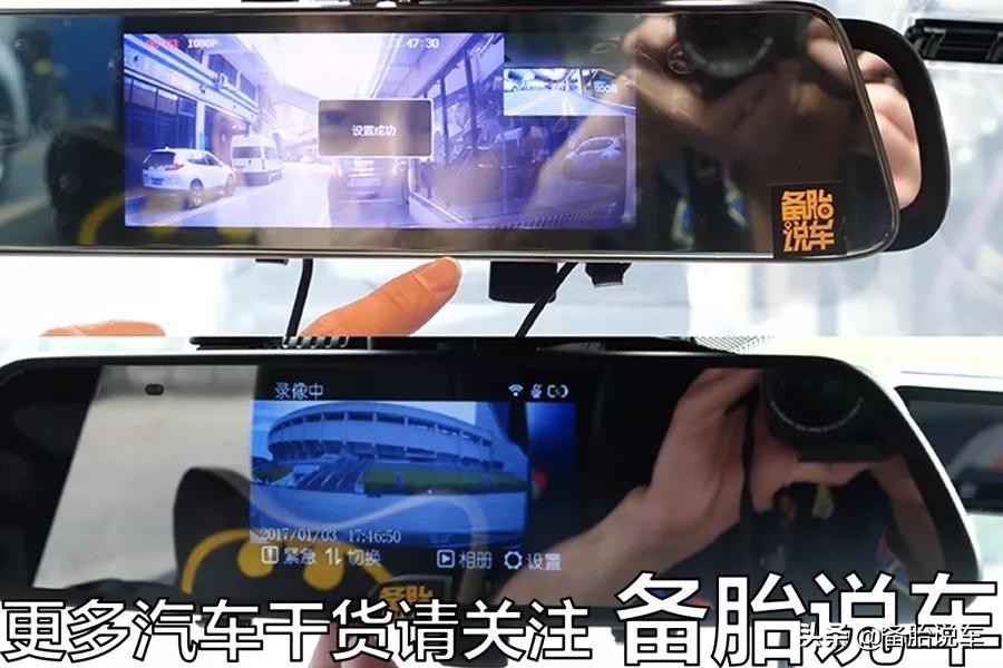 行车记录仪这样选用了才不会后悔,行车记录仪买哪一款比较好