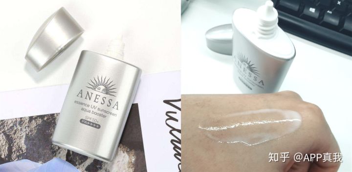 安耐晒金瓶温和版测评,安耐晒粉金瓶蓝瓶测评