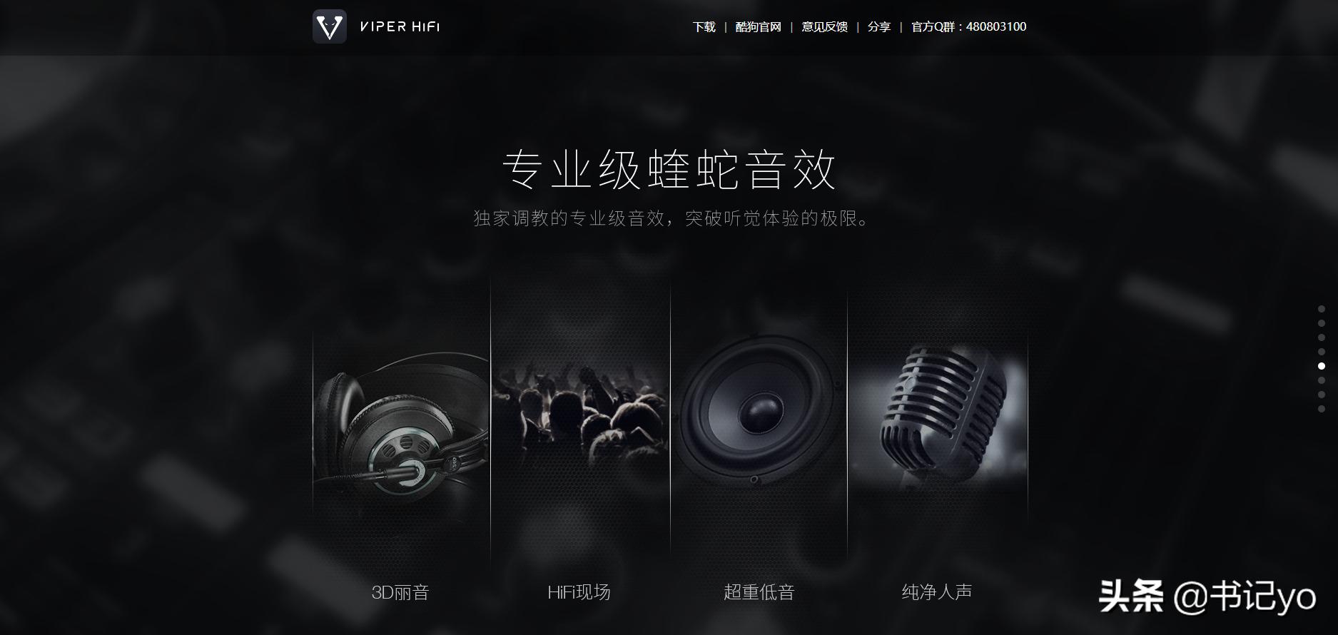 无损音乐和mp3的区别,无损音乐和普通好像没啥区别啊