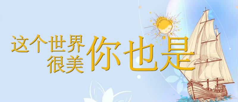 收藏里的歌怎么单曲循环,那些收藏了很久的歌单