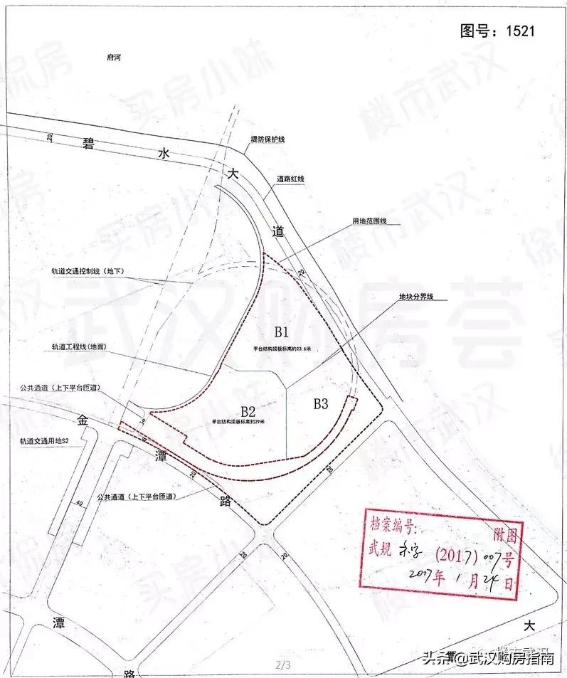 最近面粉降价最新信息,乡野面粉今日价格最新行情
