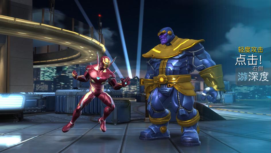 漫威超燃大混战复联四,漫威复联英雄合体大乱斗