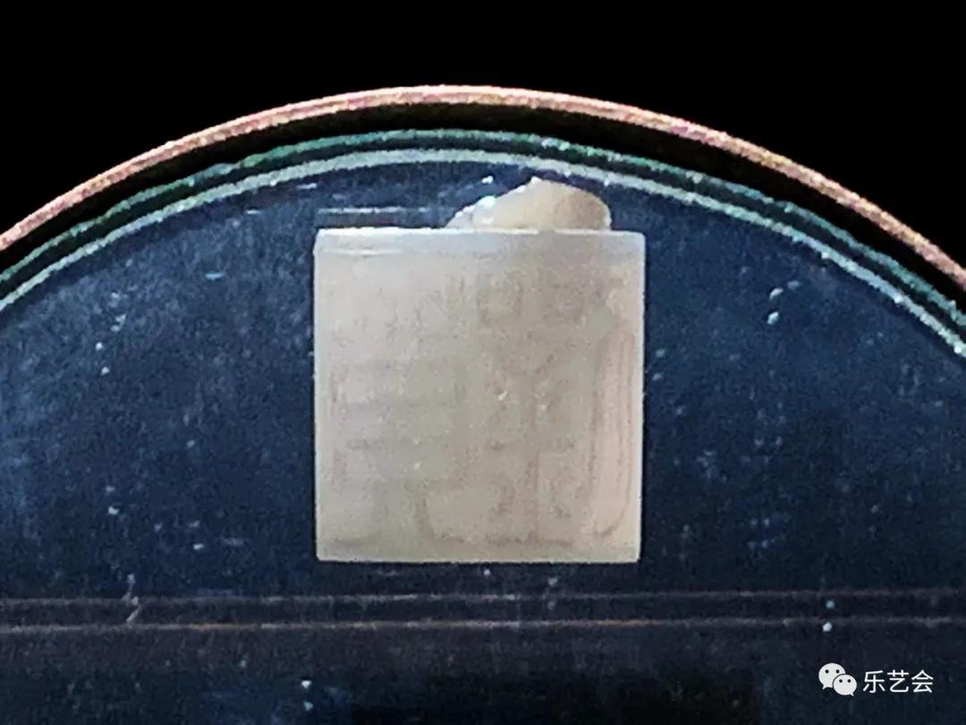 籍田鼎食官鋗海字印:无极斋分享《汉代海昏侯国历史与文化展》壹