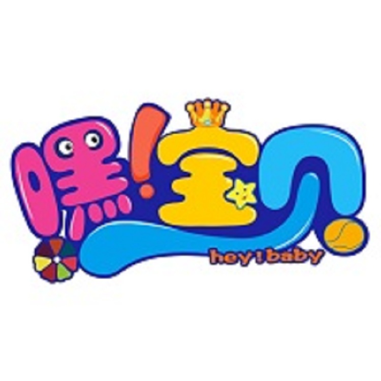 淘气堡乐园经营模式,儿童乐园淘气堡的玩法